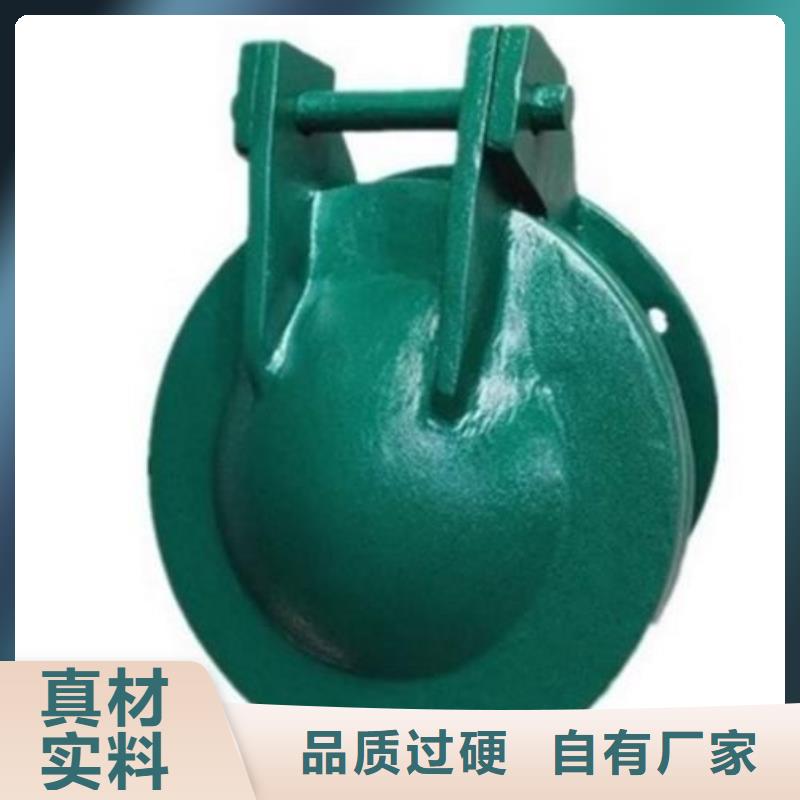 铸铁拍门DN1000公司价格实惠工厂直供