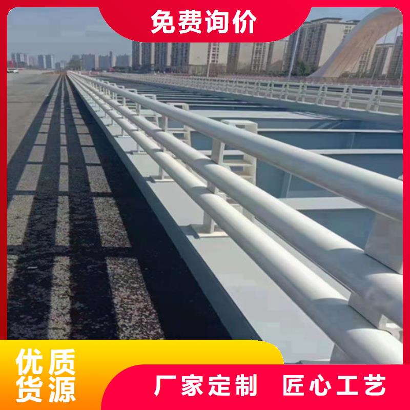 【桥梁护栏不锈钢护栏规格齐全实力厂家】可零售可批发
