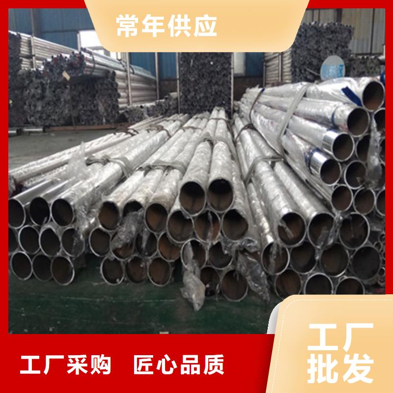 【道路护栏】景观护栏厂家大量现货当地厂家
