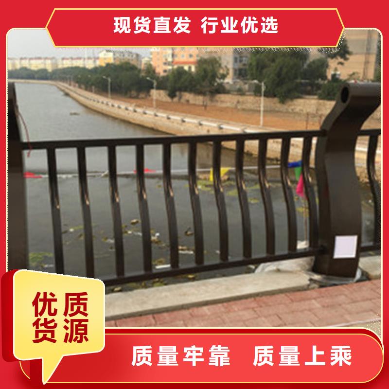 道路护栏_玻璃护栏采购无忧实力雄厚品质保障