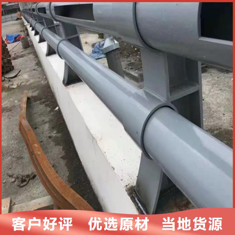 【道路护栏桥梁护栏使用方法】同城公司