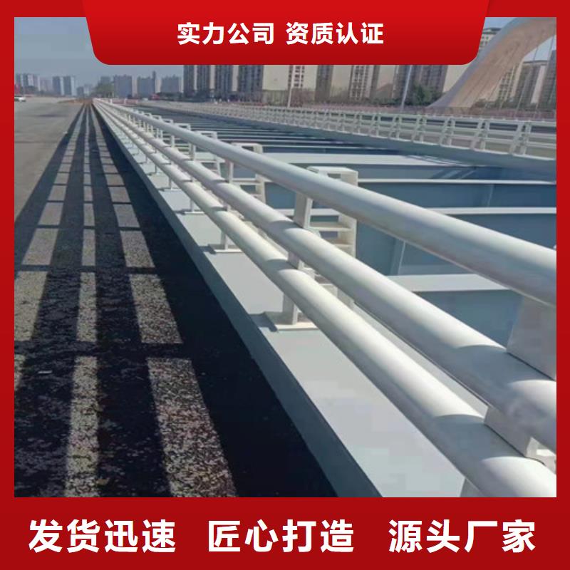 道路护栏河堤护栏真材实料生产加工