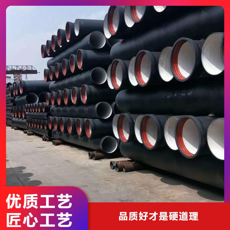 云浮陶瓷球墨铸铁管供应商