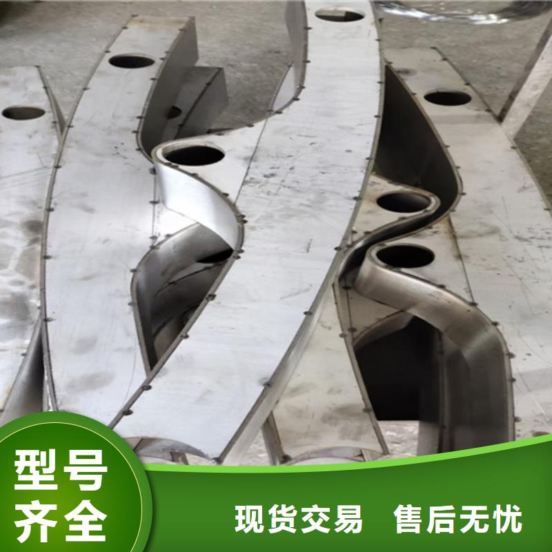防撞护栏道路隔离栏厂家十分靠谱本地服务商