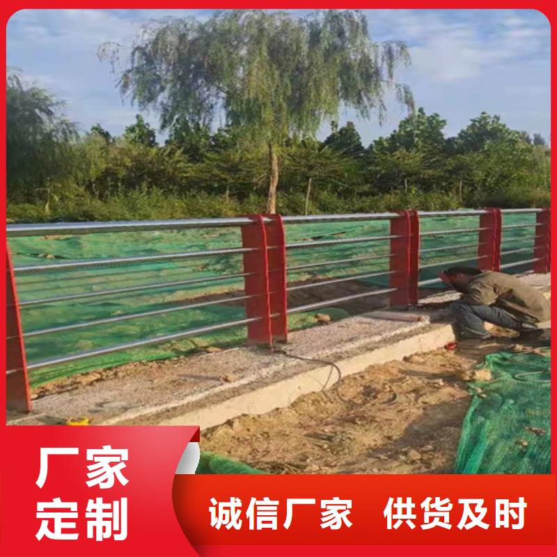 防撞护栏,桥梁道路护栏精心选材资质认证