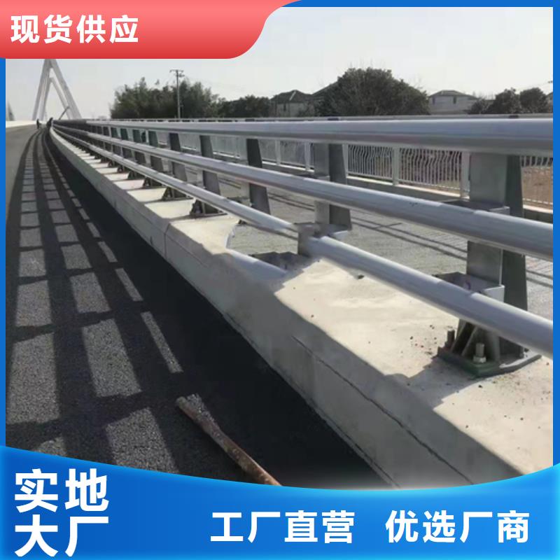 【不锈钢复合管【桥梁护栏】库存丰富】让客户买的放心