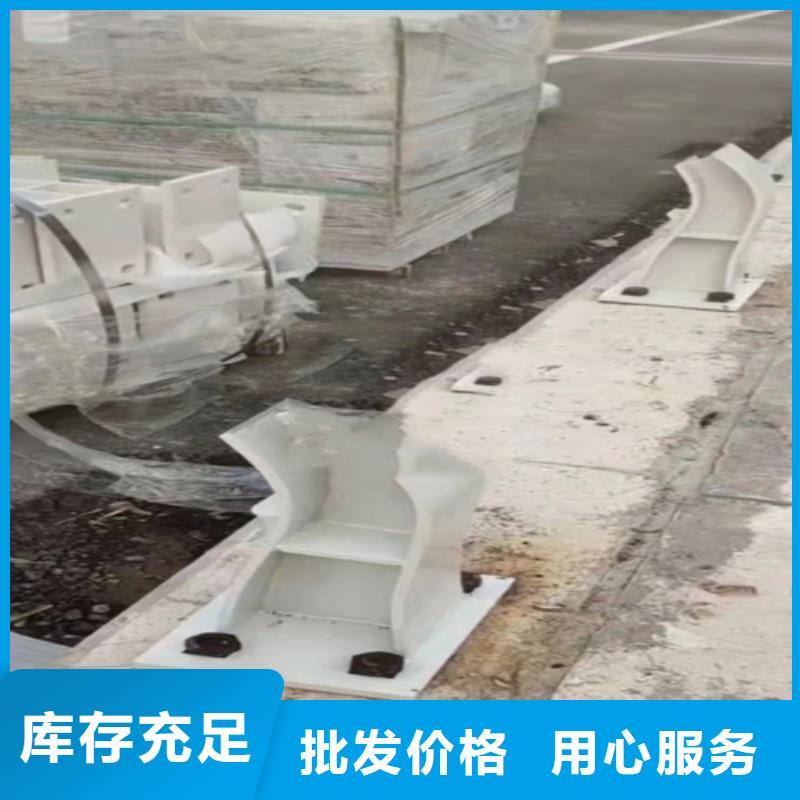 不锈钢复合管镀锌波形护栏厂家技术完善本地供应商