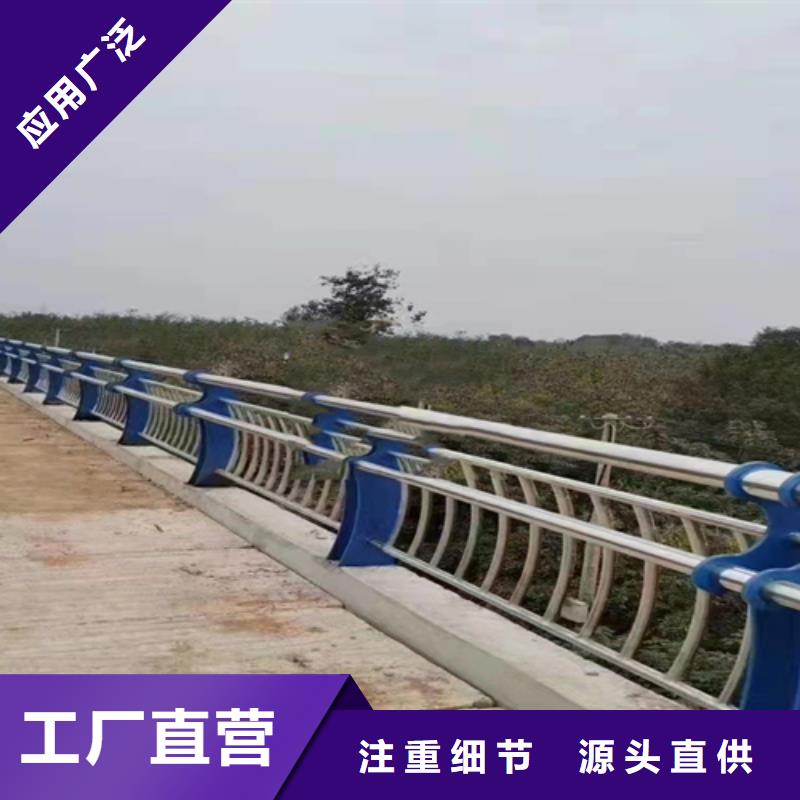 不锈钢复合管不锈钢碳素钢复合管设计合理当日价格