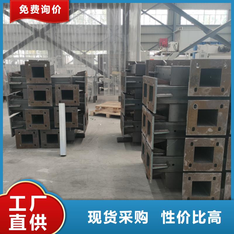 不锈钢复合管护栏桥梁道路护栏质量为本当地生产商