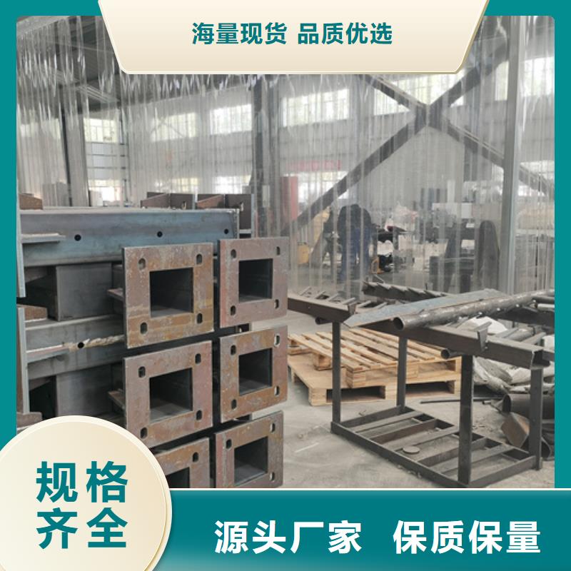 【桥梁护栏国道抗冲击围栏好品质用的放心】放心选购