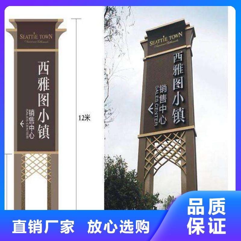 商场精神堡垒为您服务品质保证