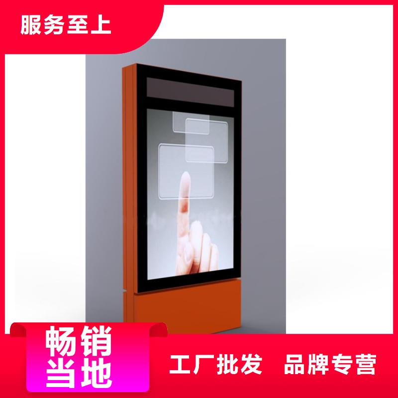 不锈钢指路牌灯箱 源头厂家好厂家有担当