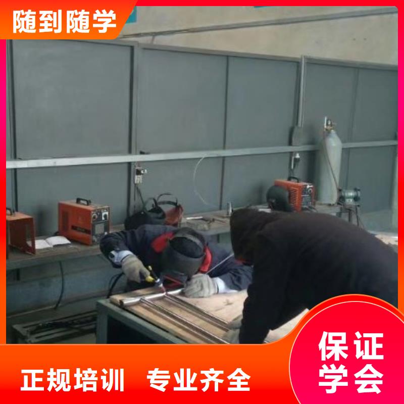 廊坊市三河焊接培训学校哪家好毕业免费工作