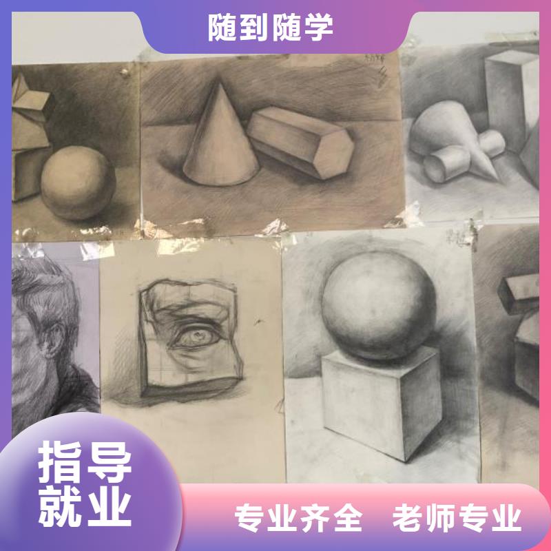 【计算机学校数控车床培训学校手把手教学】理论+实操