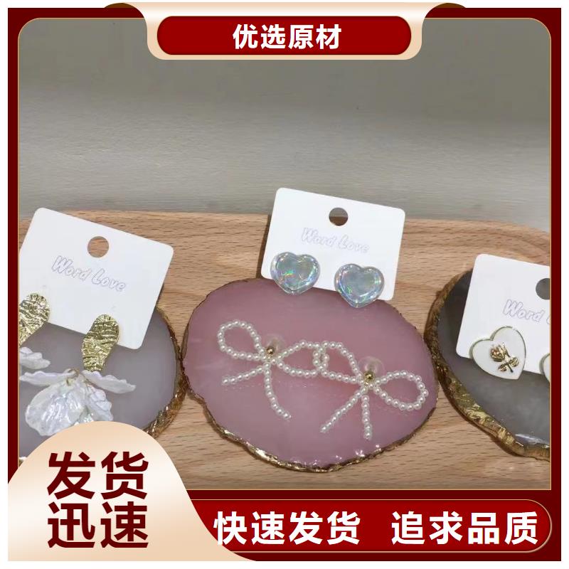 word love,【word love手表】精心打造精工打造