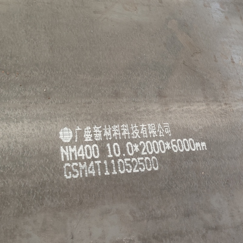 供应批发65mn钢带硬度-现货供应