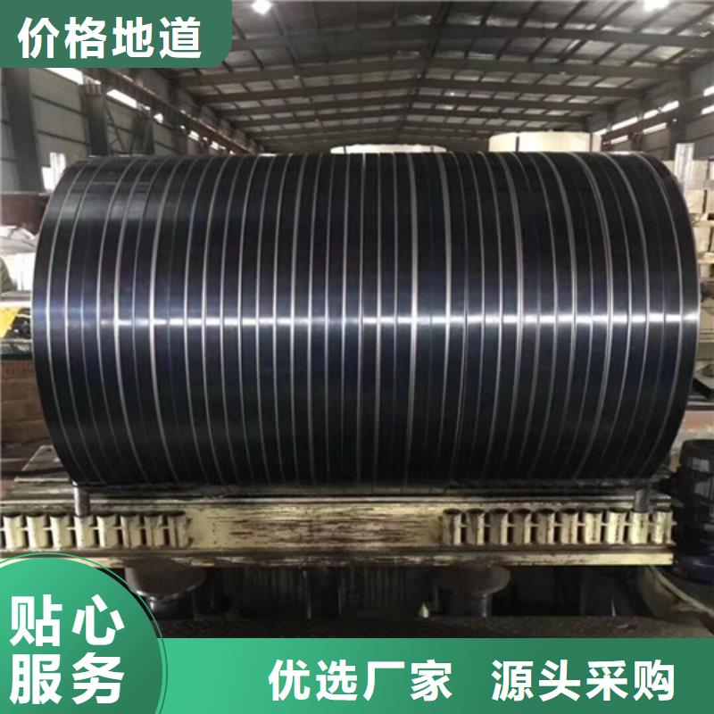 【冷轧板卷】B210P1冷板产地厂家直销当地品牌