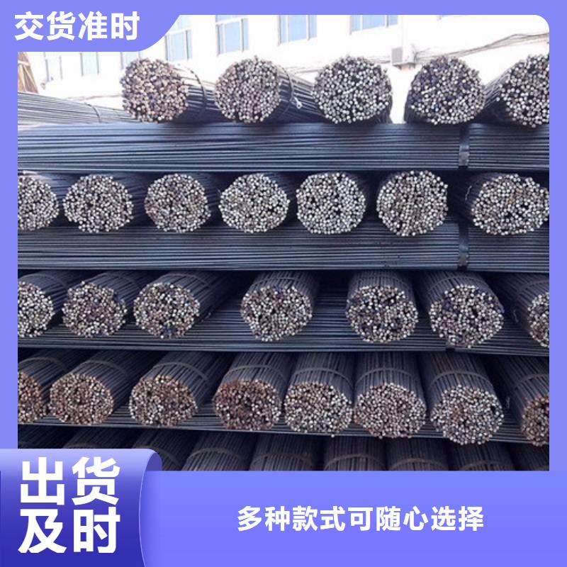 Q390C圆棒定制同城公司