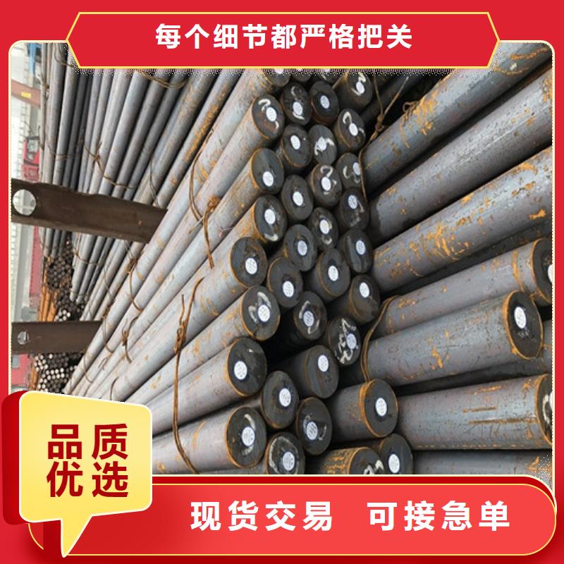 高强度圆钢施工本地厂家