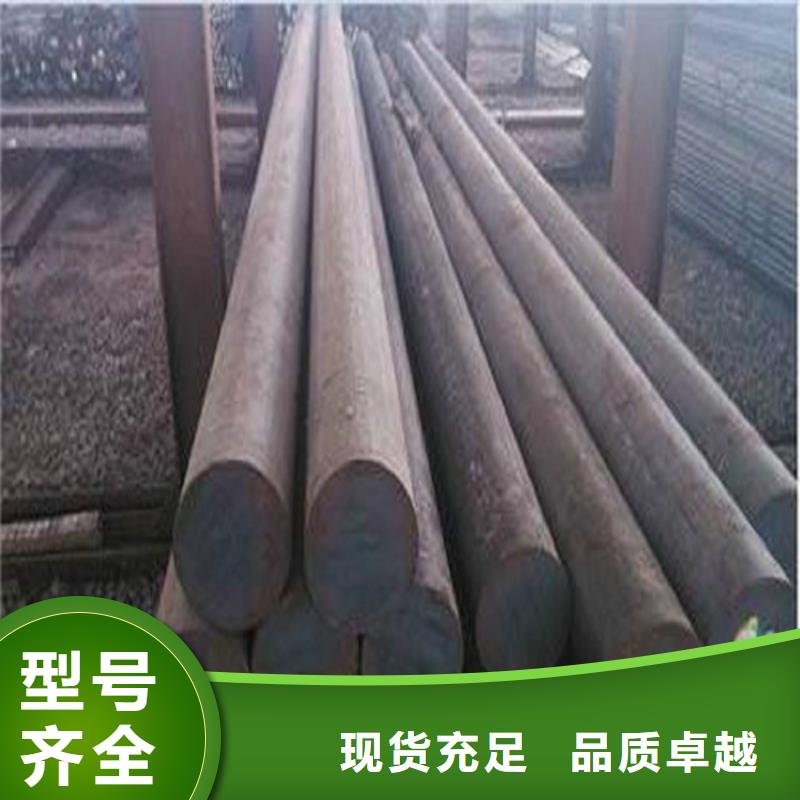 40Cr合金钢直供厂家源厂定制