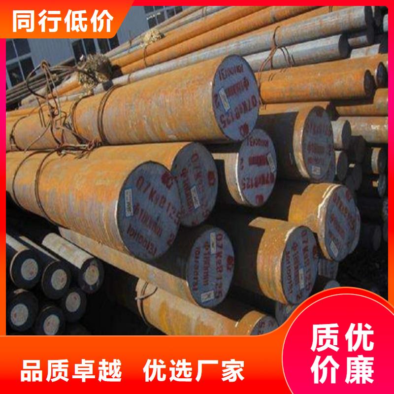 Q390E圆钢现货直供当地生产商