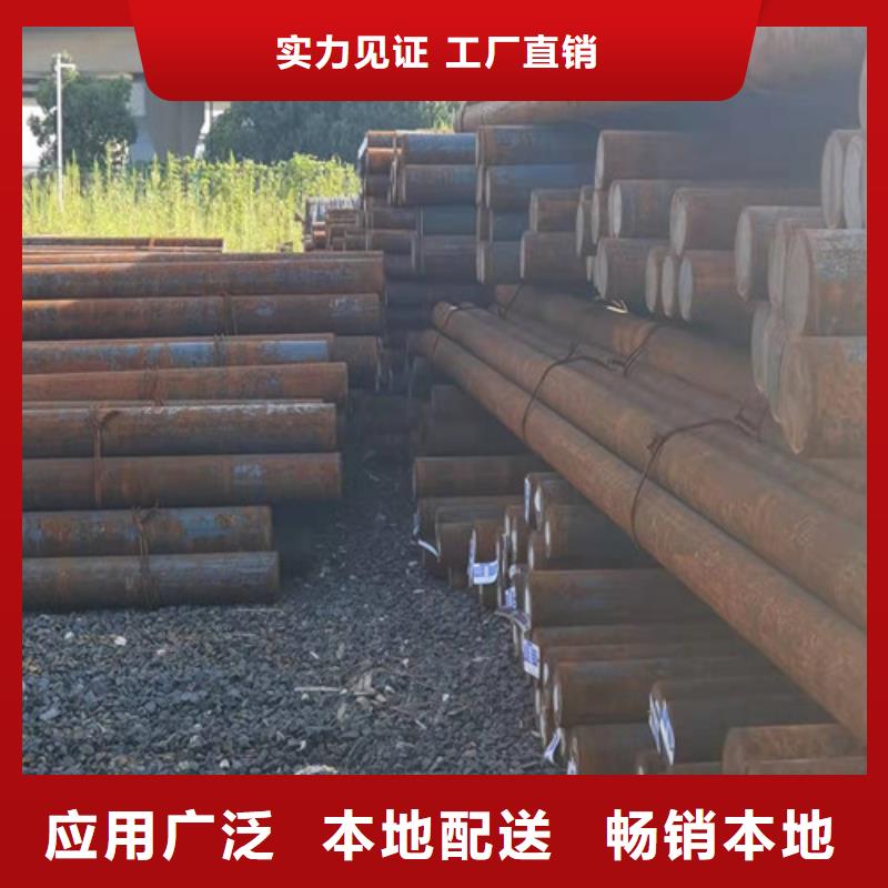 圆钢钢板切割现货充足量大优惠同城货源