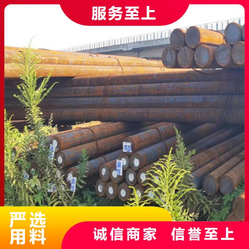 15CrMo圆钢供应商满足客户需求