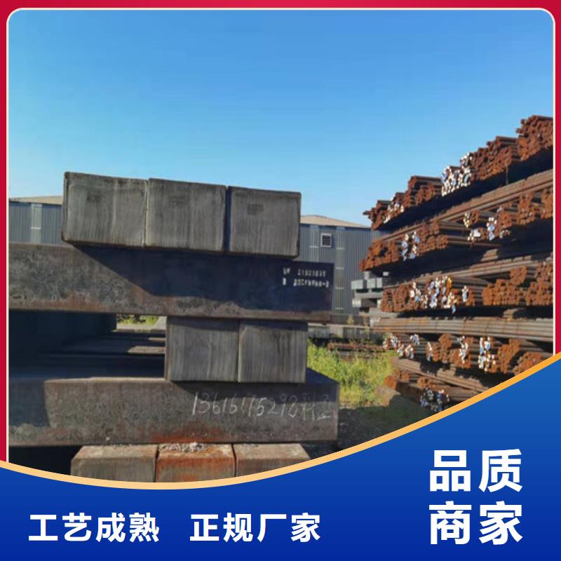 圆钢40CR钢板工程施工案例精心