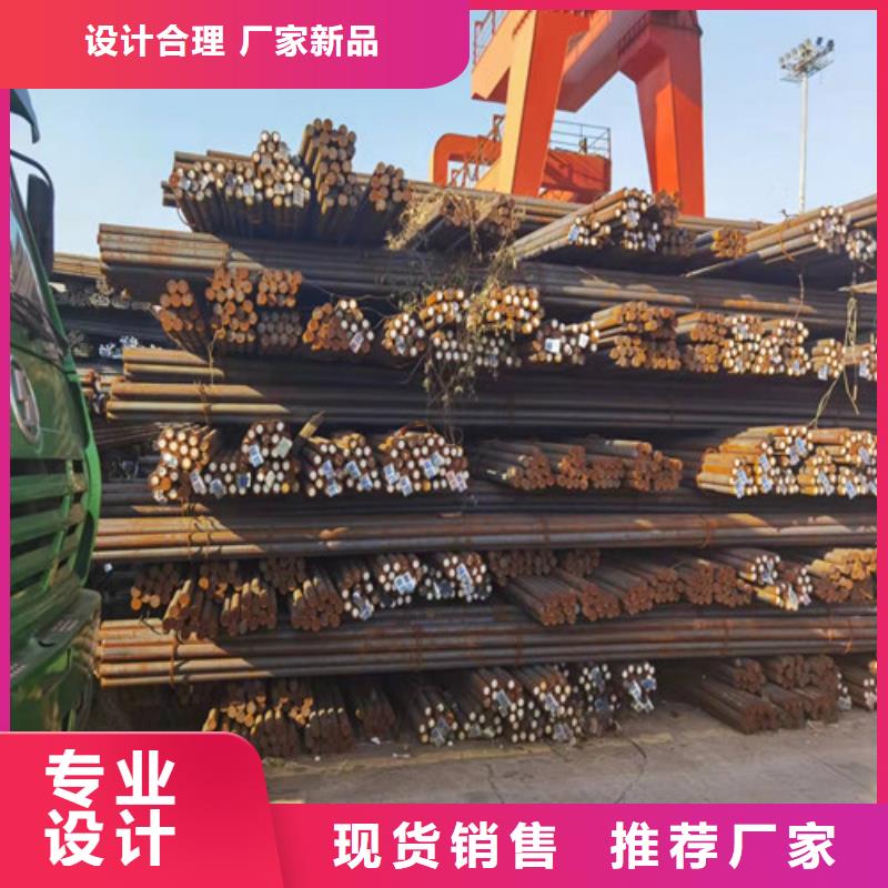 A3圆钢为您介绍正规厂家