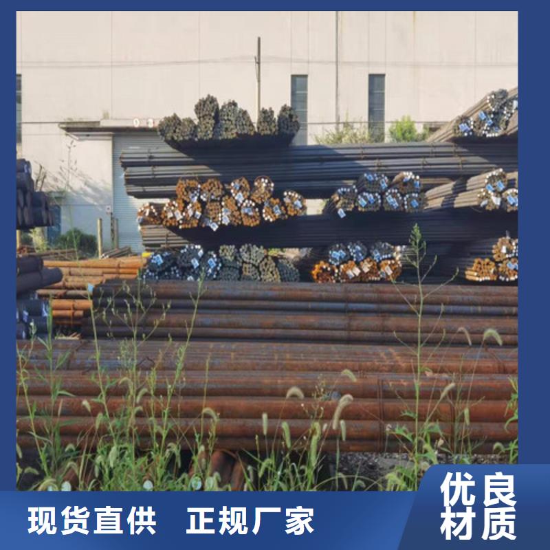 圆钢10#钢板每个细节都严格把关规格齐全实力厂家