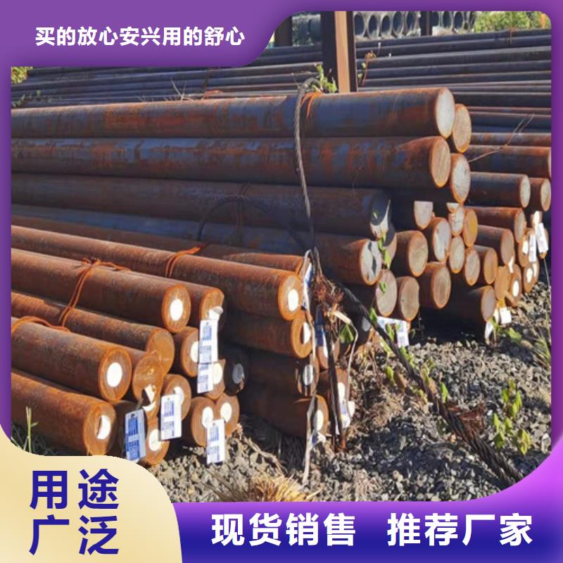 Q235B圆棒本地厂家同城服务商