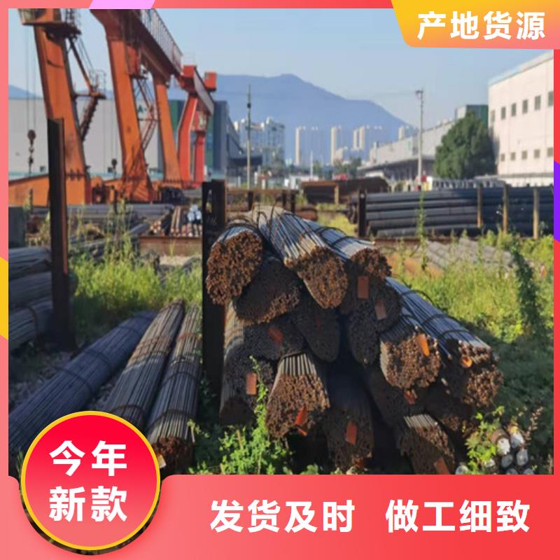 20CrMo圆钢中心贴心服务