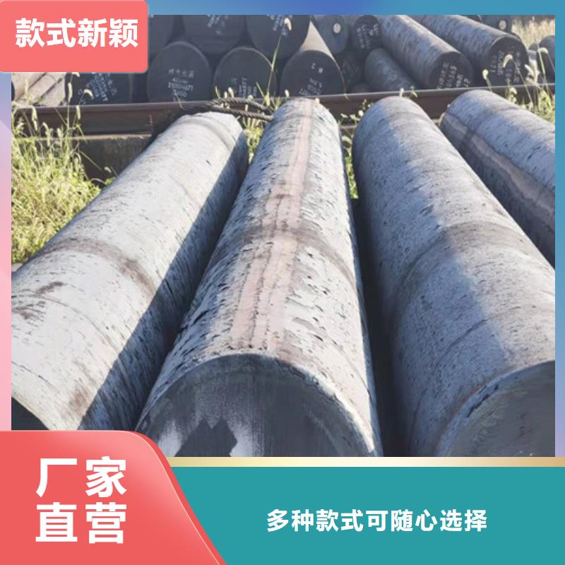 圆钢,Q355D圆钢一站式服务源头厂源头货