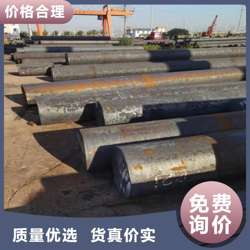 【圆钢钢板用心做品质】从源头保证品质
