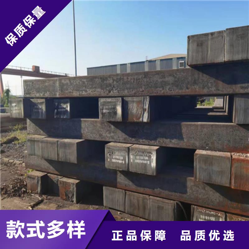 Q420C热轧圆按需定制品种全