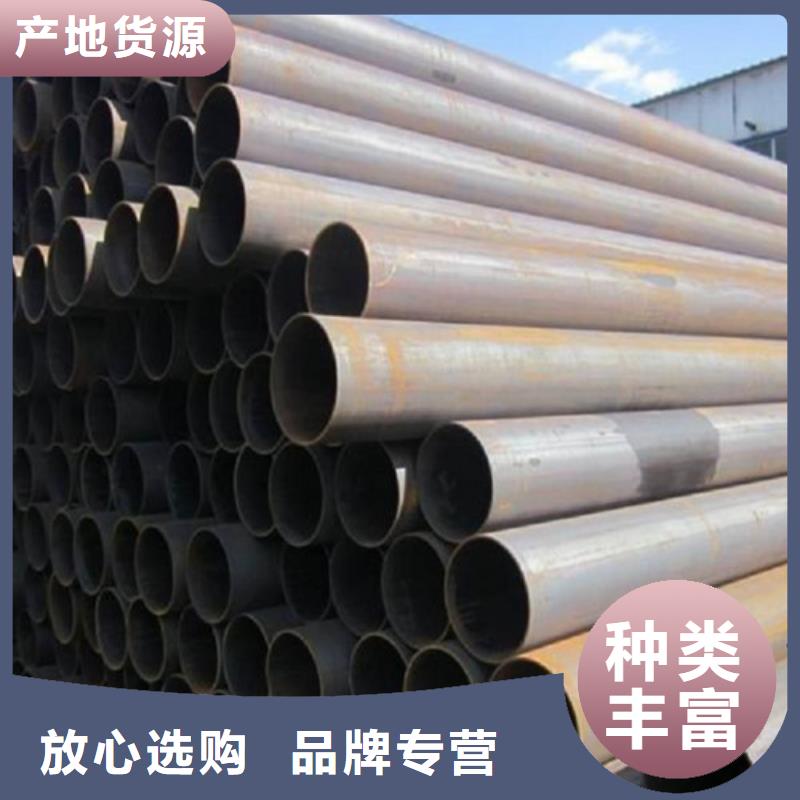 西宁12Cr1MoV无缝管规格齐全