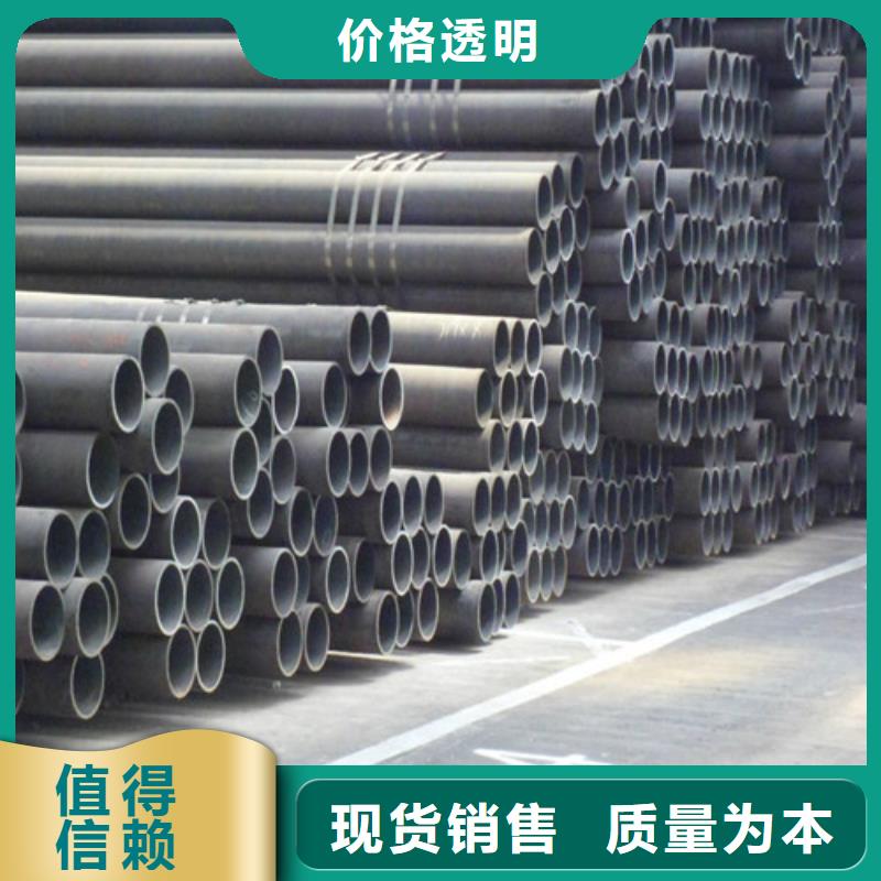 西宁12Cr1MoV无缝管规格齐全