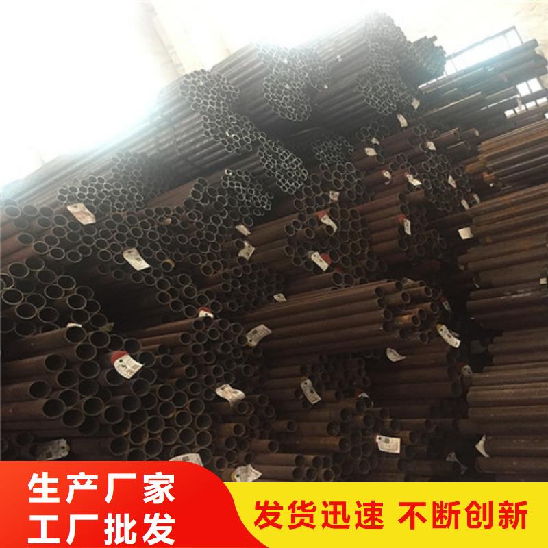 西宁12Cr1MoV无缝管规格齐全
