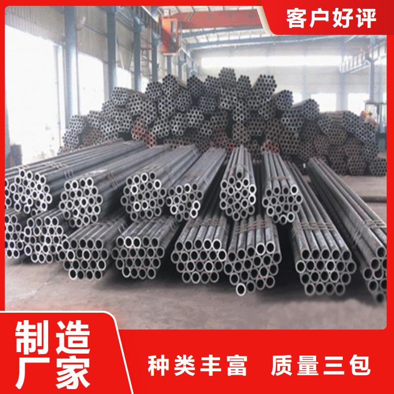 连云港T91热轧钢管设计