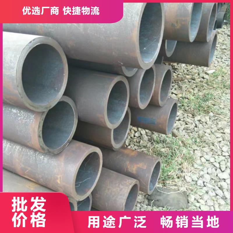 20Cr冷拔钢管可定制做工精细
