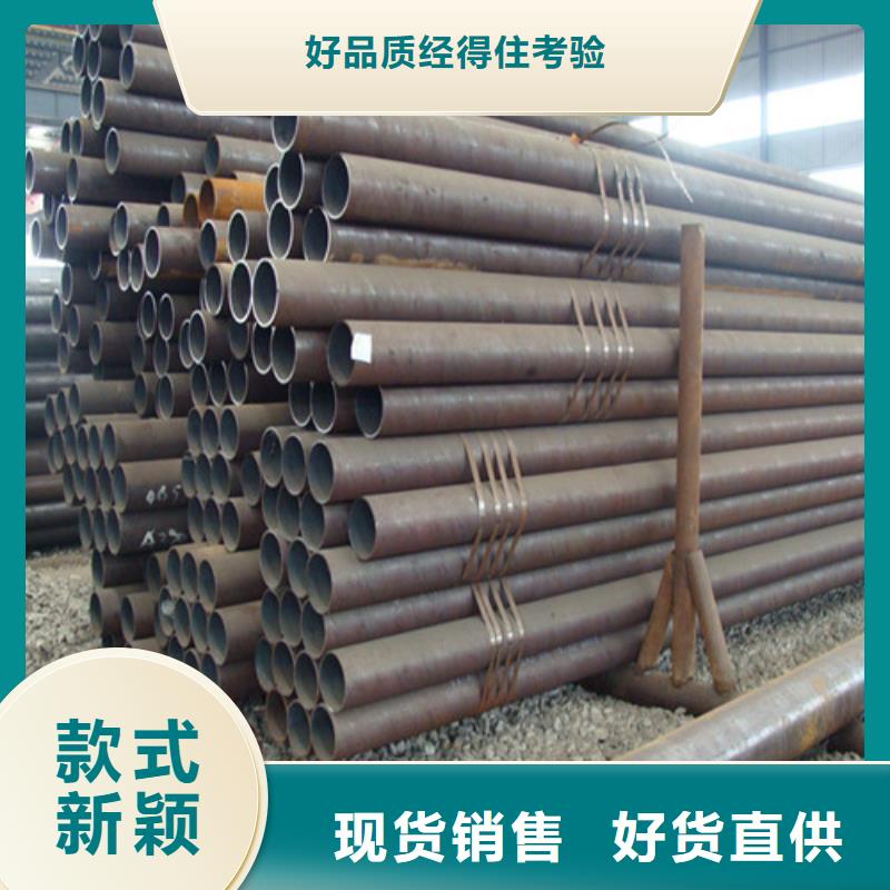 连云港T91热轧钢管设计