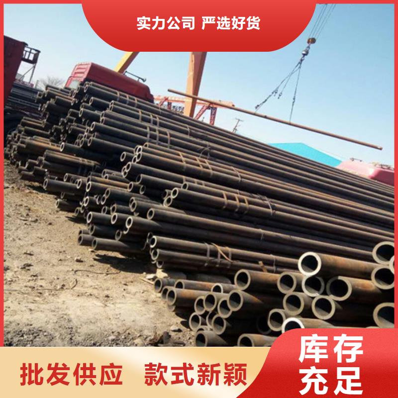 42CrMo大口径无缝管来样定制当地制造商