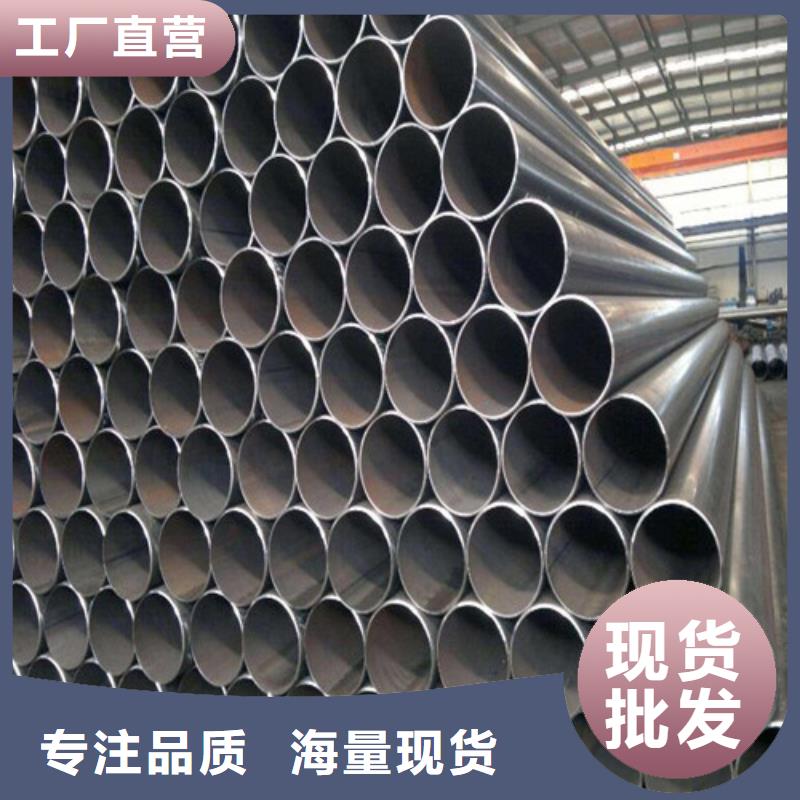 连云港T91热轧钢管设计