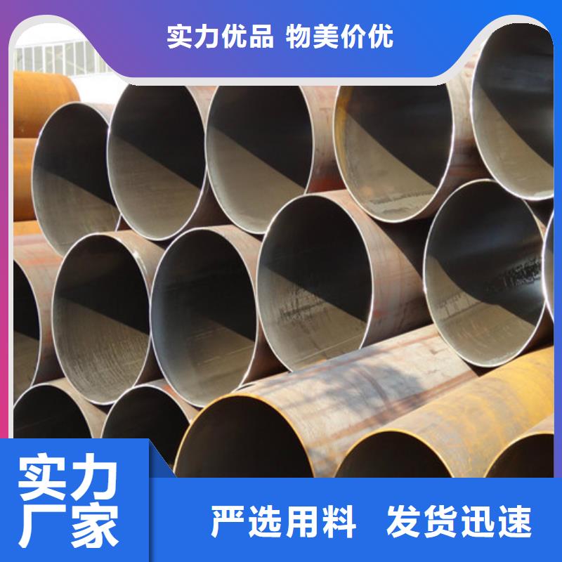 T91合金管现货充足本地供应商