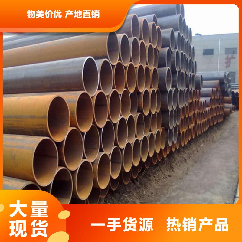 42CrMo冷拔钢管价格实惠当地制造商