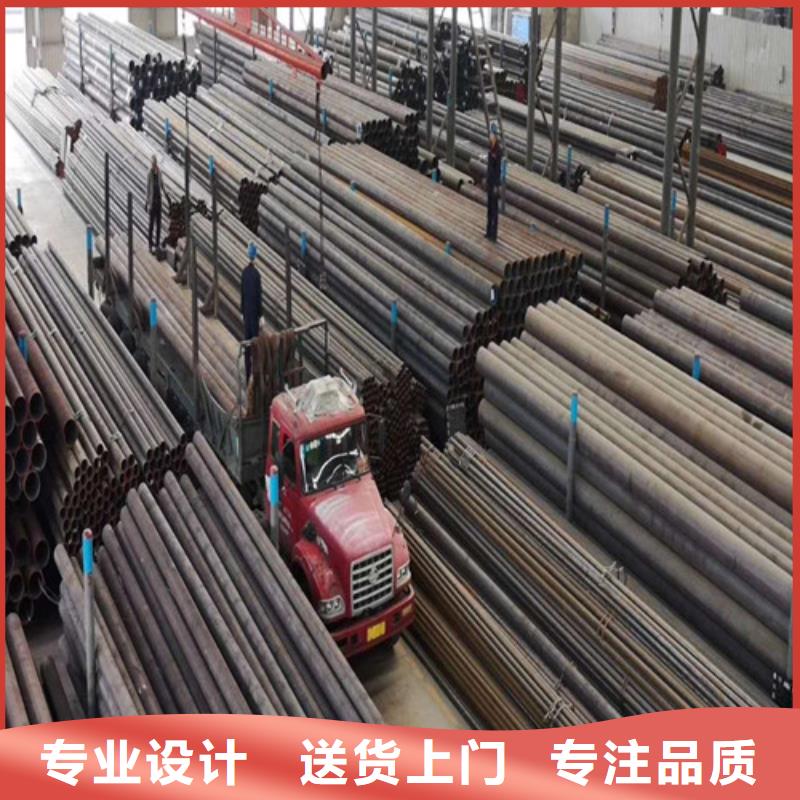 Q390D特厚壁钢管价格优本地厂家