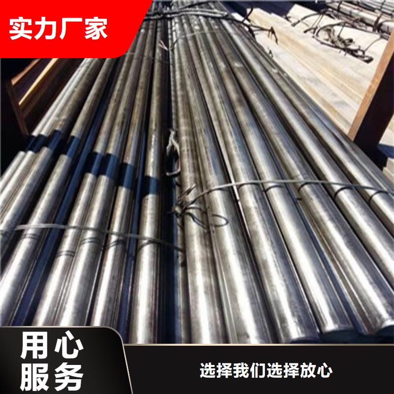 【钢管】_50MN中厚板精选好货优良工艺