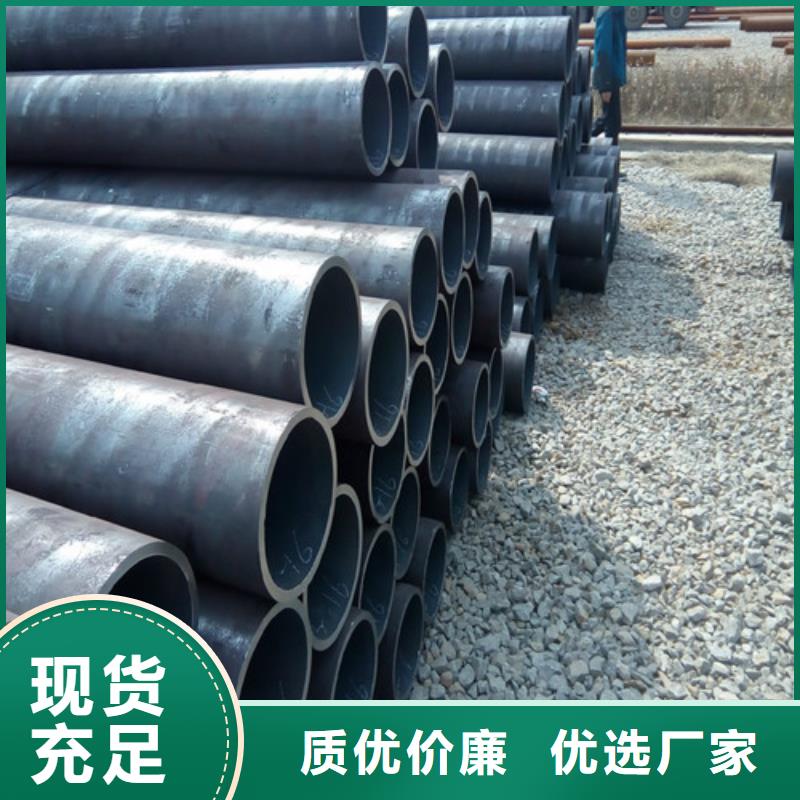 钢管【GCR15圆钢】现货满足大量采购工程施工案例