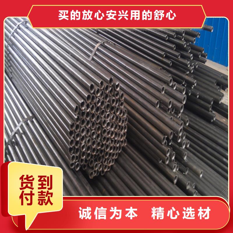 40Cr热轧钢管欢迎电询产品参数