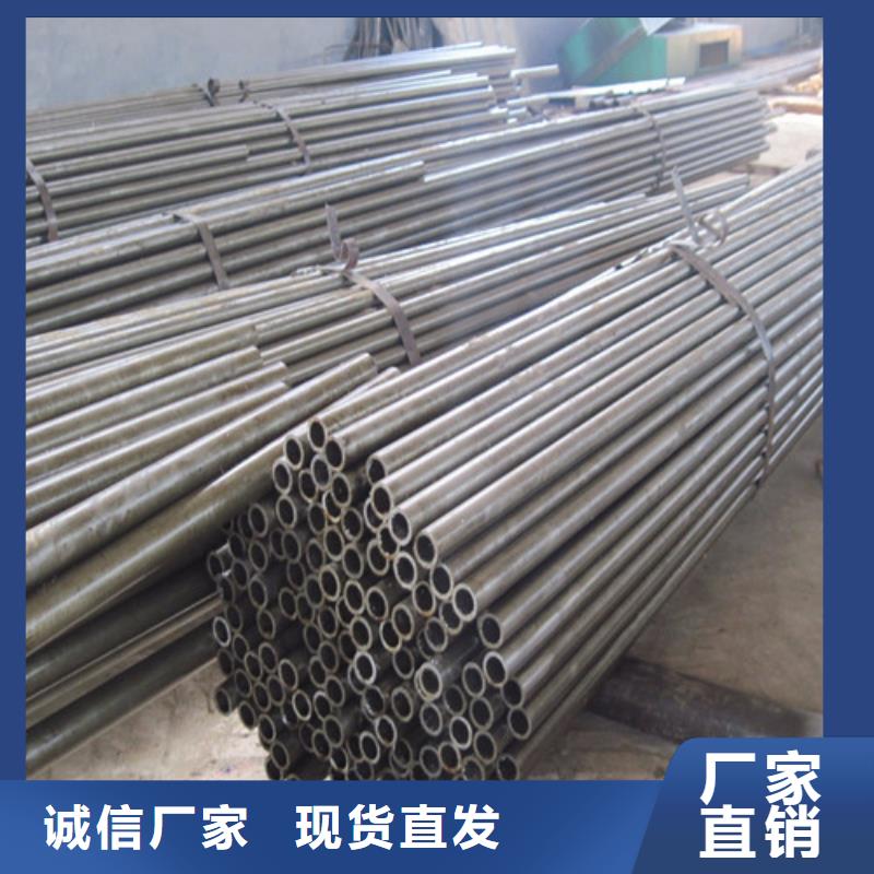 钢管弹簧钢带可定制有保障通过检测